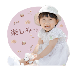 yuina_20250717213245