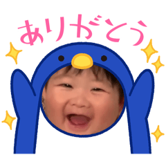 yurikamomo