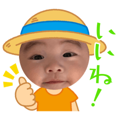 miko_20250718140256