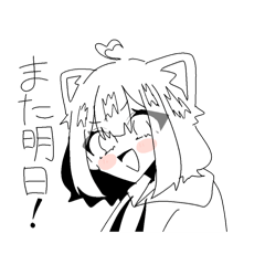 YUZU_20250718141058