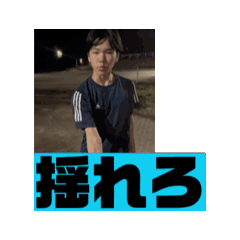 hisa_20250718152039