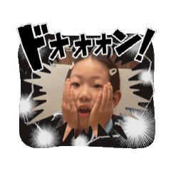 Nonnana3