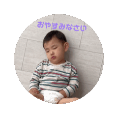 yamada_20250718220836