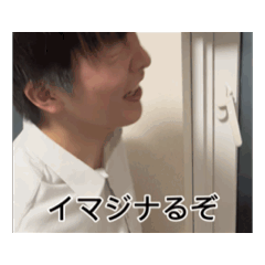 Nissy_20250718224130