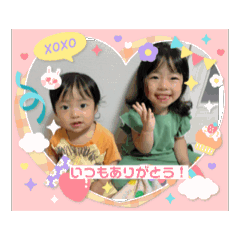natsumi_20250718222731