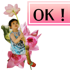 蓮の花とこどもたち