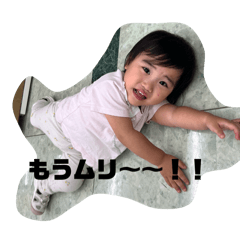 rika_20250717203602