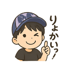 puchitomato_20250717232116