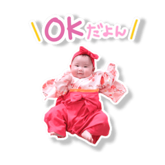 ayane_20250718071045