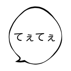 BuzzwordAward