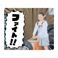 nk_20250719010612