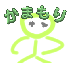 aki_20250718165053