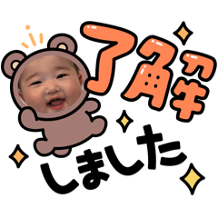 ayaka_20250718164440