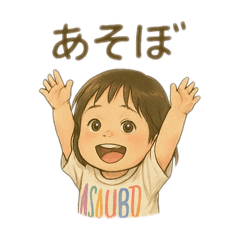 haru_20250717222520
