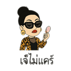 Vivi_20250718222618