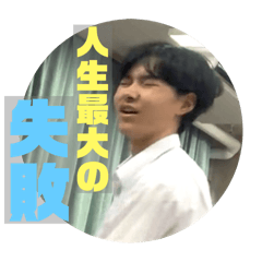 Kaito.O_20250718005801