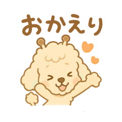 yurukawa studio_20250712132252