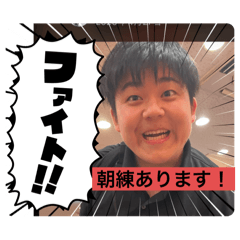 take_20250718062112