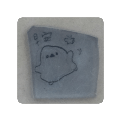 布丁創造可愛標示