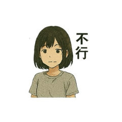 異地情侶日常4