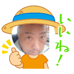 matsu_20250718004655