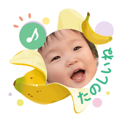 rei_20250718002045