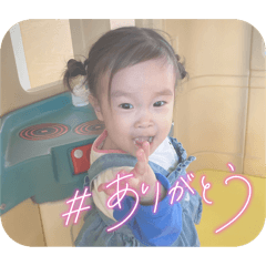 KAZUE_20250718123619