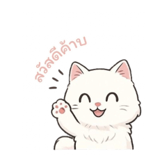 Yingying_20250718144559