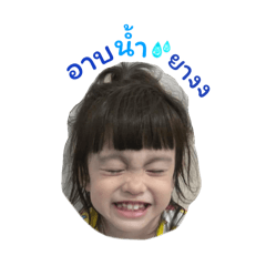 Cream_20250718151342