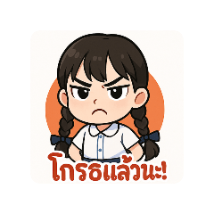 Milin_20250718152625