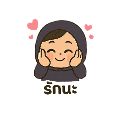 wiphawan_20250718130233