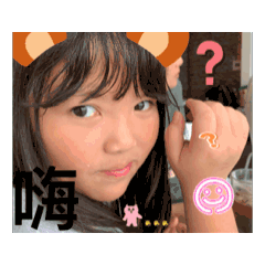 搞笑的嘻瑈
