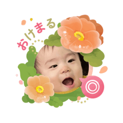 ayu_20250718092945