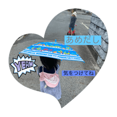 sk_20250718154007