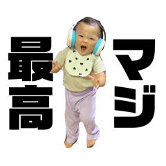 michan_20250718160307