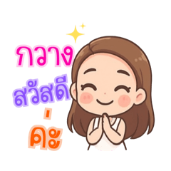 Mao_20250718155153