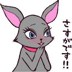 Moving cute rabbit (gray/Japanese_B)