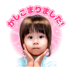 Nagisa_20250718111419