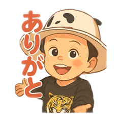 ayu_20250718110655
