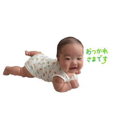 Nanami_20250718153716