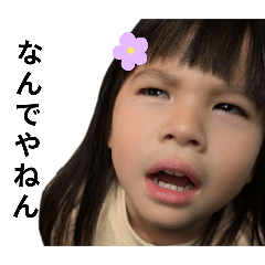 Haru_20250718203631