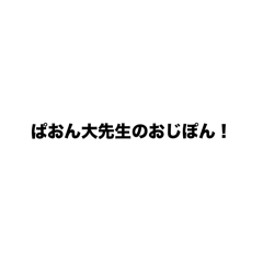 ka_20250717102307