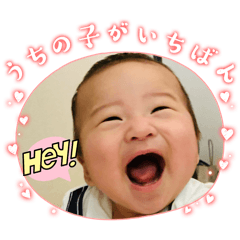 Kana_20250718215048