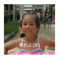 junko_20250718142652