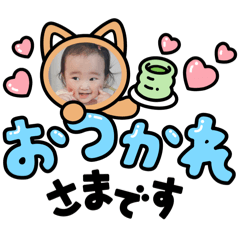 k_20250718144411