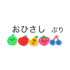 chisa_20250718185748