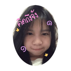 emthiti_20250718194435