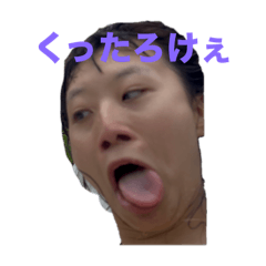 Misaki_20250718222658