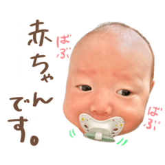 mio_20250718224106