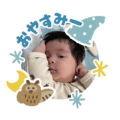 Eriko_20250718201631